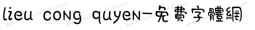 lieu cong quyen字体转换